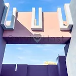 Breathtaking Loft La Muralla Roja, Wifi, 2br Apartmán