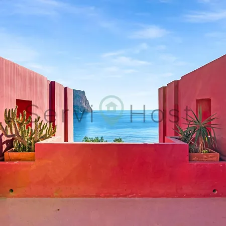 Breathtaking Loft La Muralla Roja, Wifi, 2br 公寓 卡尔佩